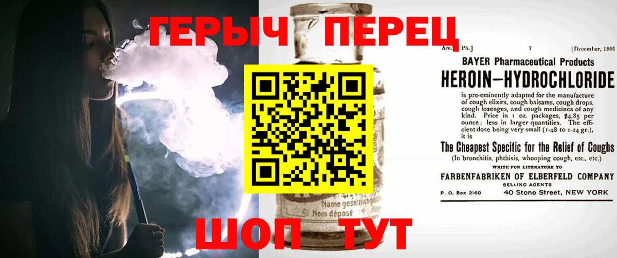 АМФЕТАМИН Сегежа