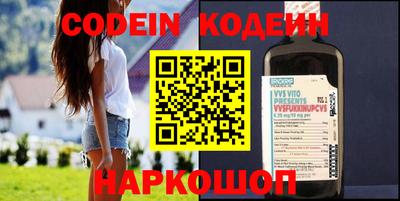 прущий лед Можайск