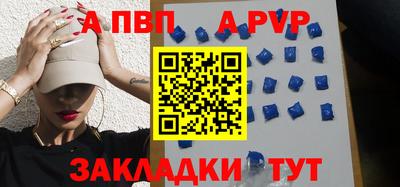 прущий лед Можайск