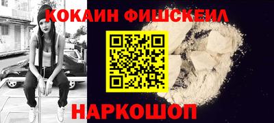 таблы Можга
