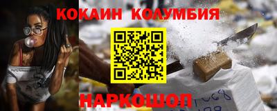 таблы Можга