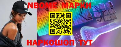 таблы Можга