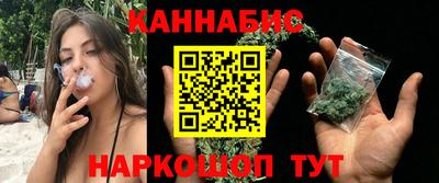 кристаллы Моздок