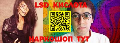таблы Можга