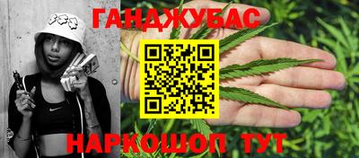 таблы Можга