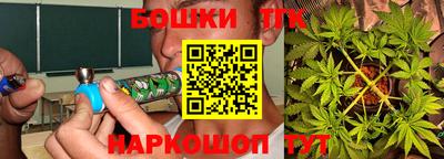 прущий лед Можайск