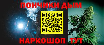 таблы Можга