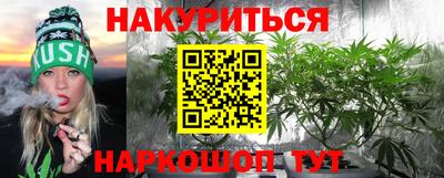 прущий лед Можайск