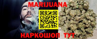 таблы Можга