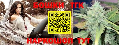 таблы Можга