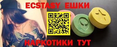 прущий лед Можайск
