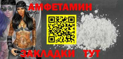 прущий лед Можайск