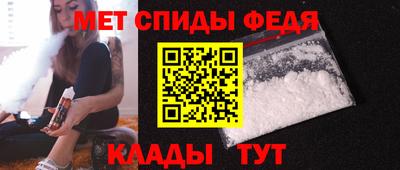 кристаллы Моздок