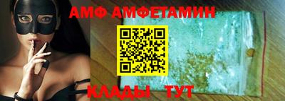 таблы Можга