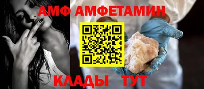 таблы Можга