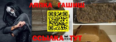 прущий лед Можайск