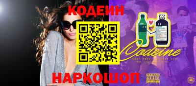 кристаллы Моздок